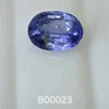 Blu Ceylon Blue Sapphire