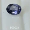 Blu Ceylon Blue Sapphire
