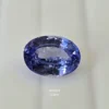 Blu Ceylon Blue Sapphire