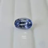 Blu Ceylon Blue Sapphire