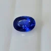 Blu Ceylon Blue Sapphire