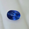 Blu Ceylon Blue Sapphire