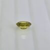 Blu Ceylon Tourmaline
